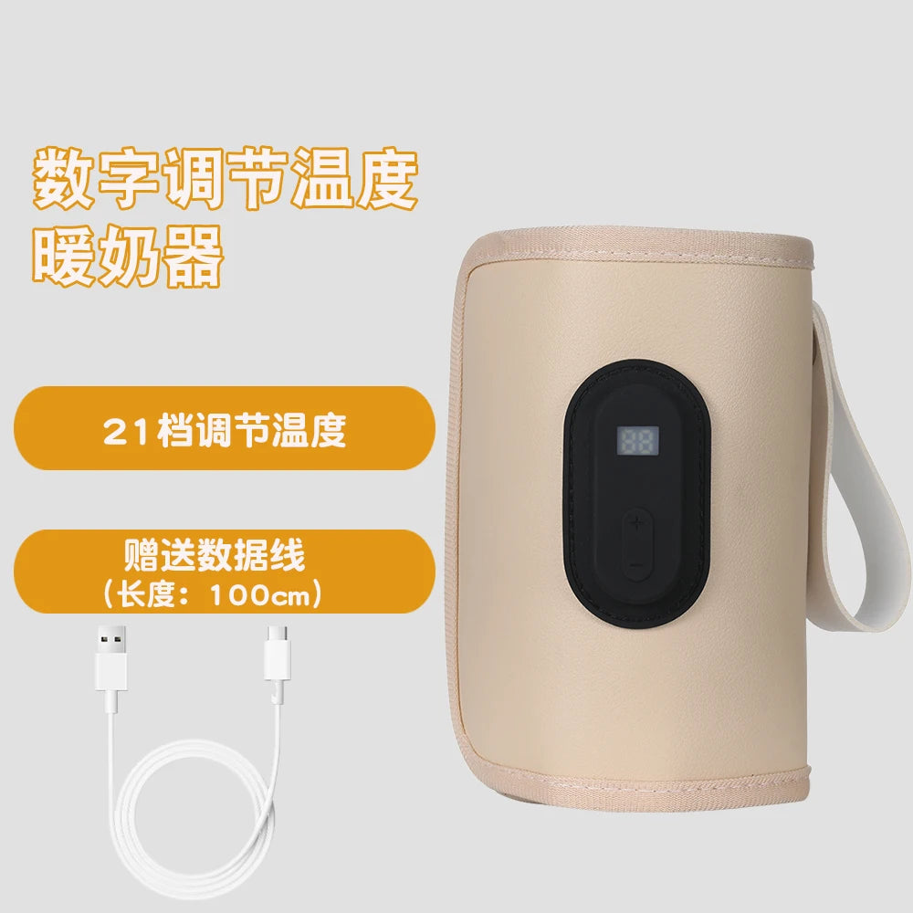 Velora Baby Milk Warmer Baby Nursing Bottle Heater, Portable USB Bottle Warmer for Car, Outdoor Travel Accessories Outdoor Portable