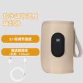 Velora Baby Milk Warmer Baby Nursing Bottle Heater, Portable USB Bottle Warmer for Car, Outdoor Travel Accessories Outdoor Portable